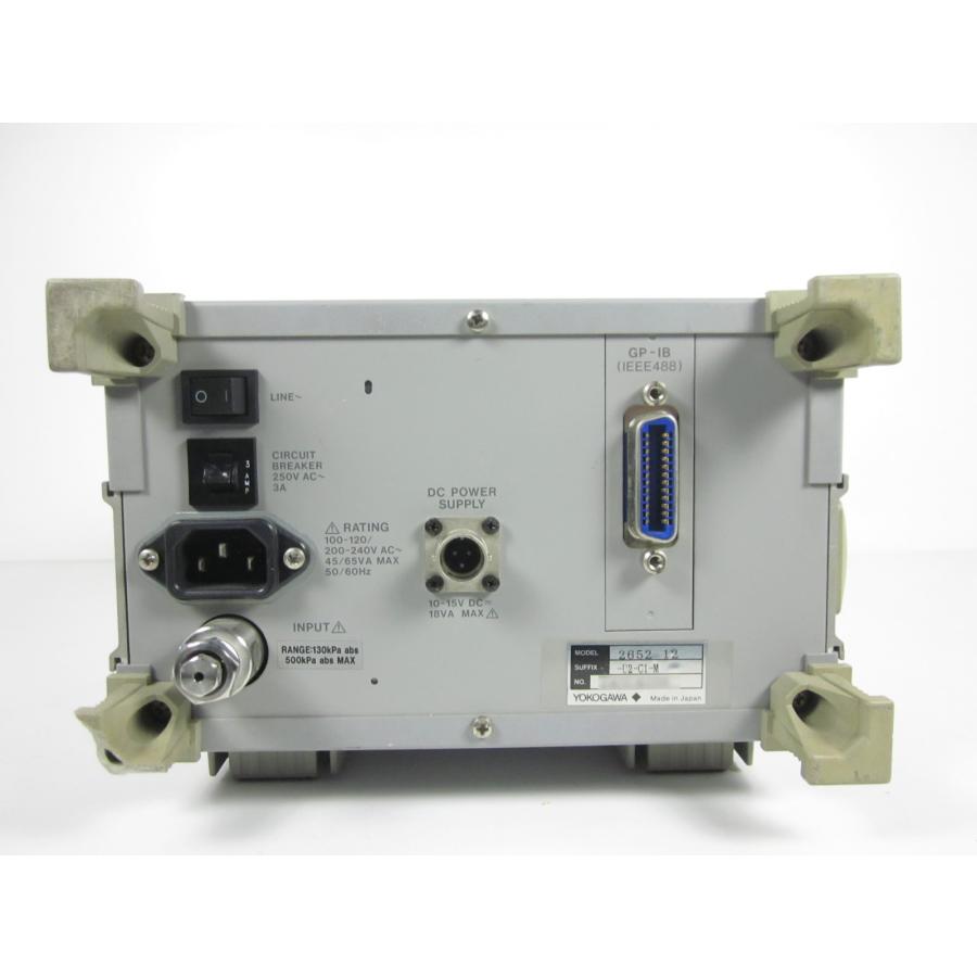 動作保証/即納】【中古】圧力計（デジタル） 2652-12-U2-C1-M 横河電機