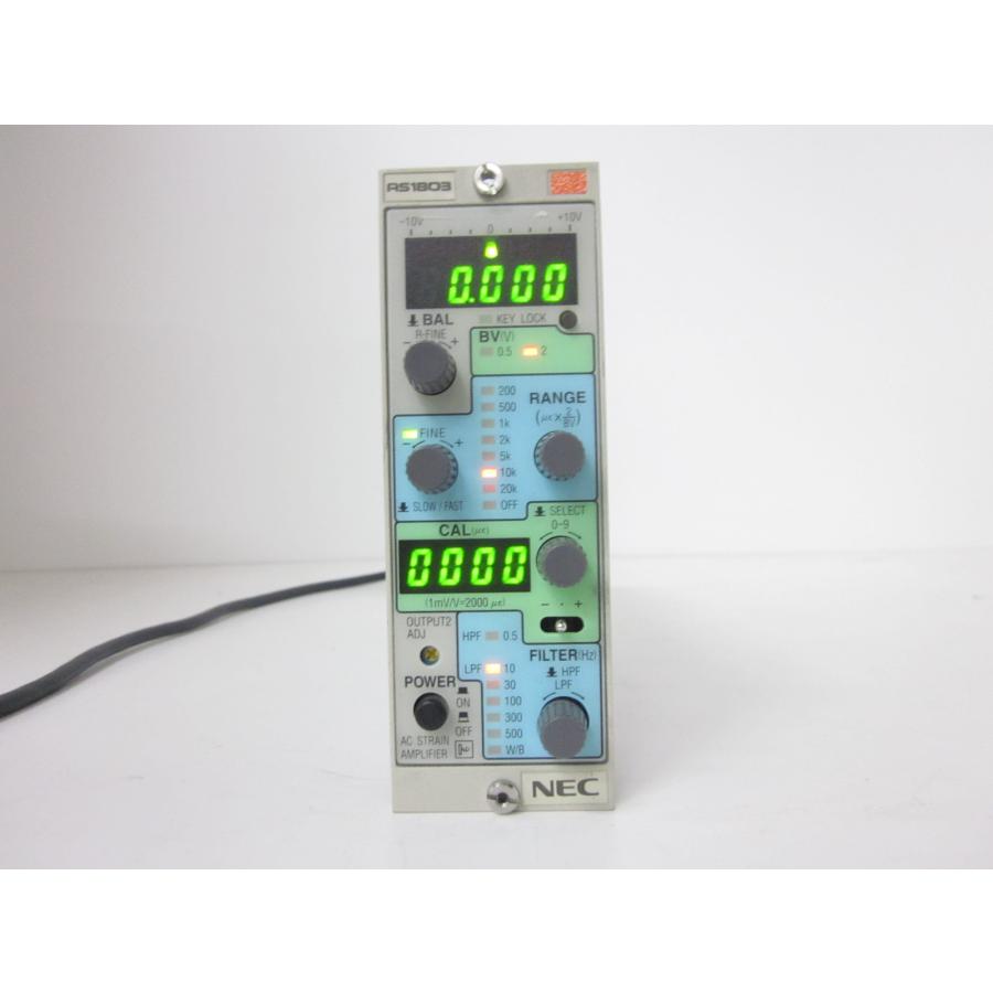 中古】動ひずみ計 AS1803 NEC三栄 ストレインアンプ シグナル 中古】動ひずみ計 AS1803 NEC三栄 ストレインアンプ シグナル