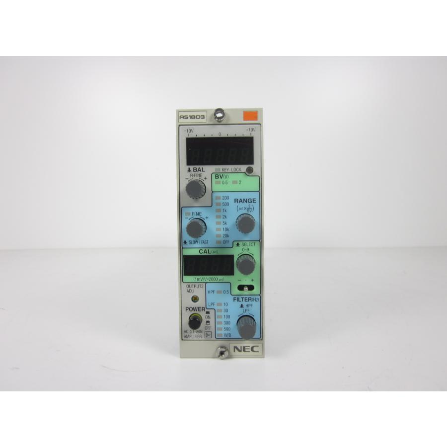 中古】動ひずみ計 AS1803 NEC三栄 ストレインアンプ シグナル 中古】動ひずみ計 AS1803 NEC三栄 ストレインアンプ シグナル