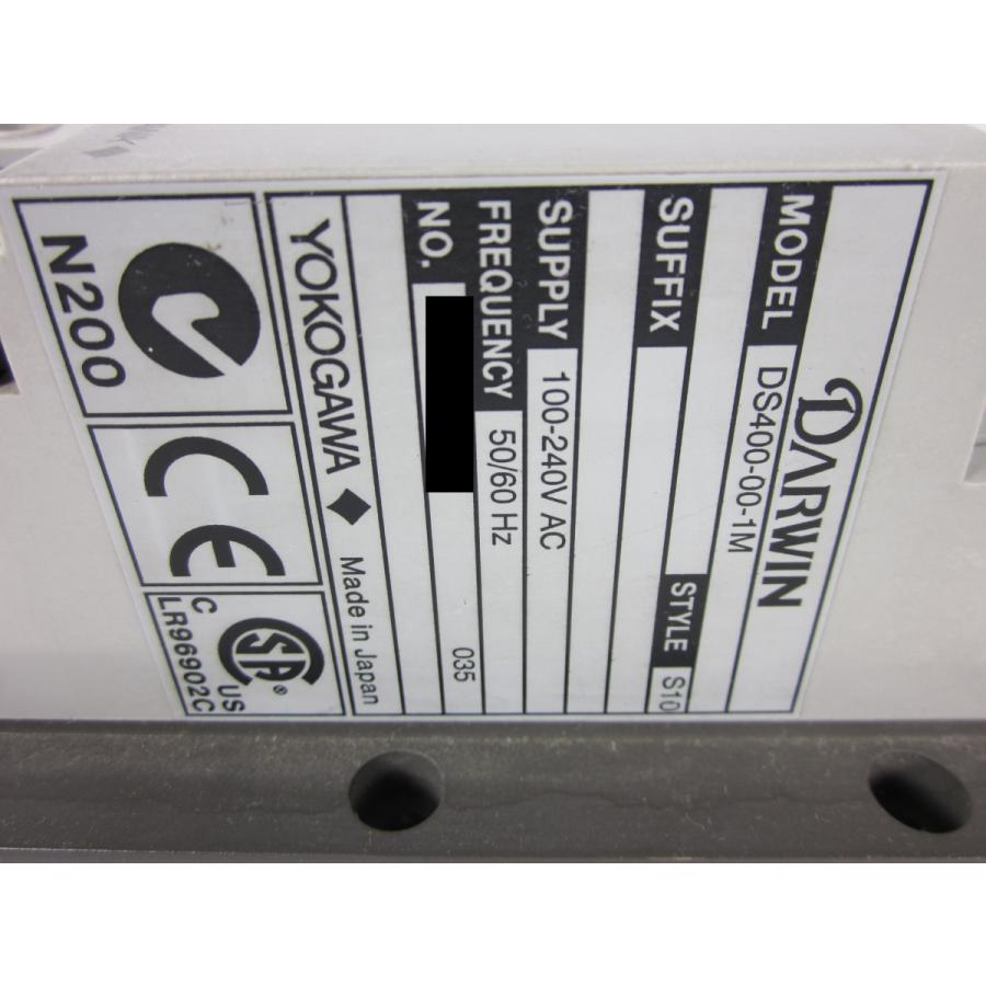 動作保証/即納】【中古】DR232用サブユニットモジュール DS400 横