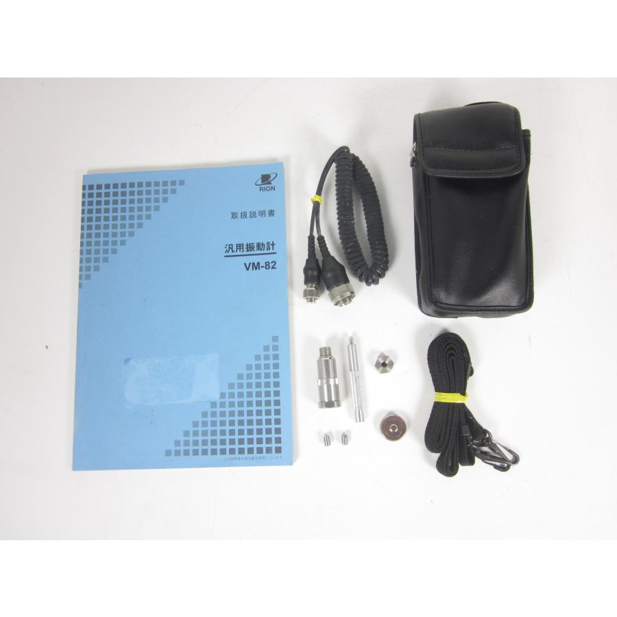 中古】汎用振動計 VM-82 リオン RION 【測定範囲】加速度（ACC）：0.02