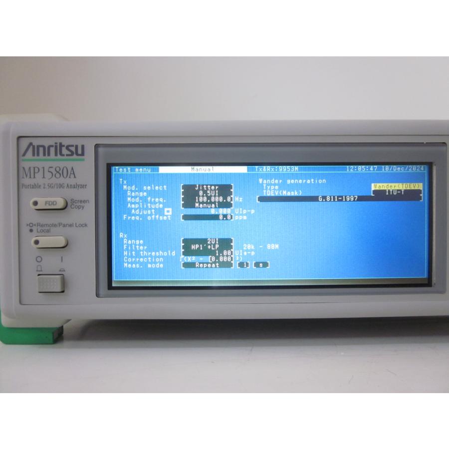 中古】ポータブル2.5G／10Gジッタアナライザー MP1580A アンリツ 