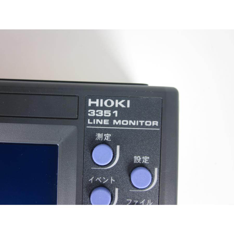 中古】電源ラインモニタ 3351 日置電機 HIOKI x02486 ☆送料無料 中古】電源ラインモニタ 3351 日置電機 HIOKI x02486 ☆送料無料
