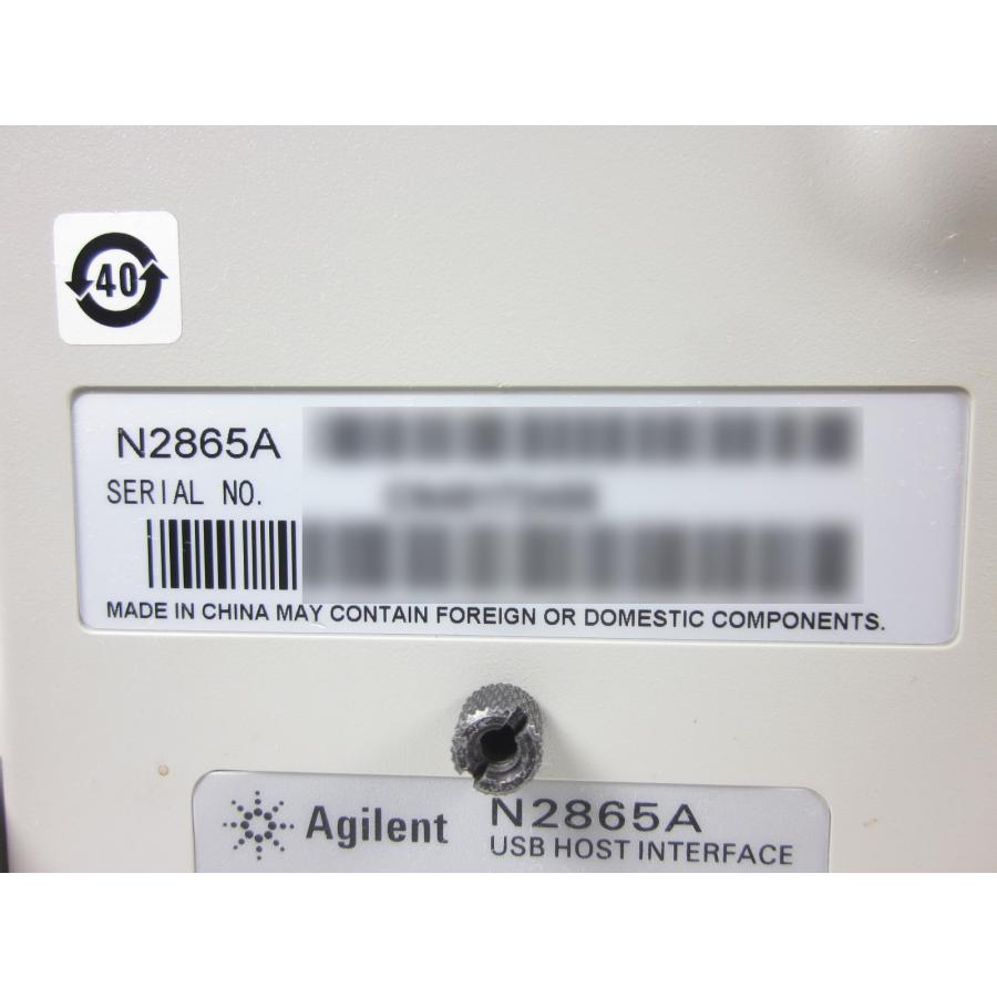 【動作保証/即納】【中古】デジタルストレージオシロスコープ　DSO3102A　アジレント Agilent　2ch　100MHz　x02611　★送料無料★[波形(オシロスコープ)]の画像