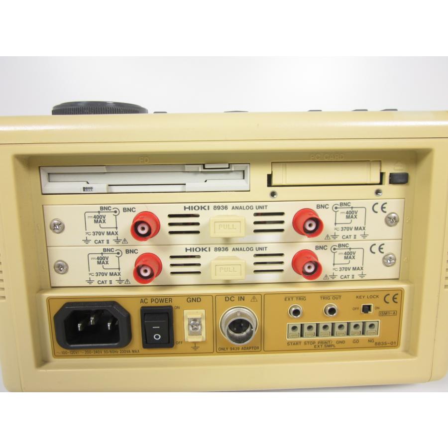 中古】メモリハイコーダ 8835-01 日置電機 HIOKI 記録計 中古】メモリハイコーダ 8835-01 日置電機 HIOKI 記録計