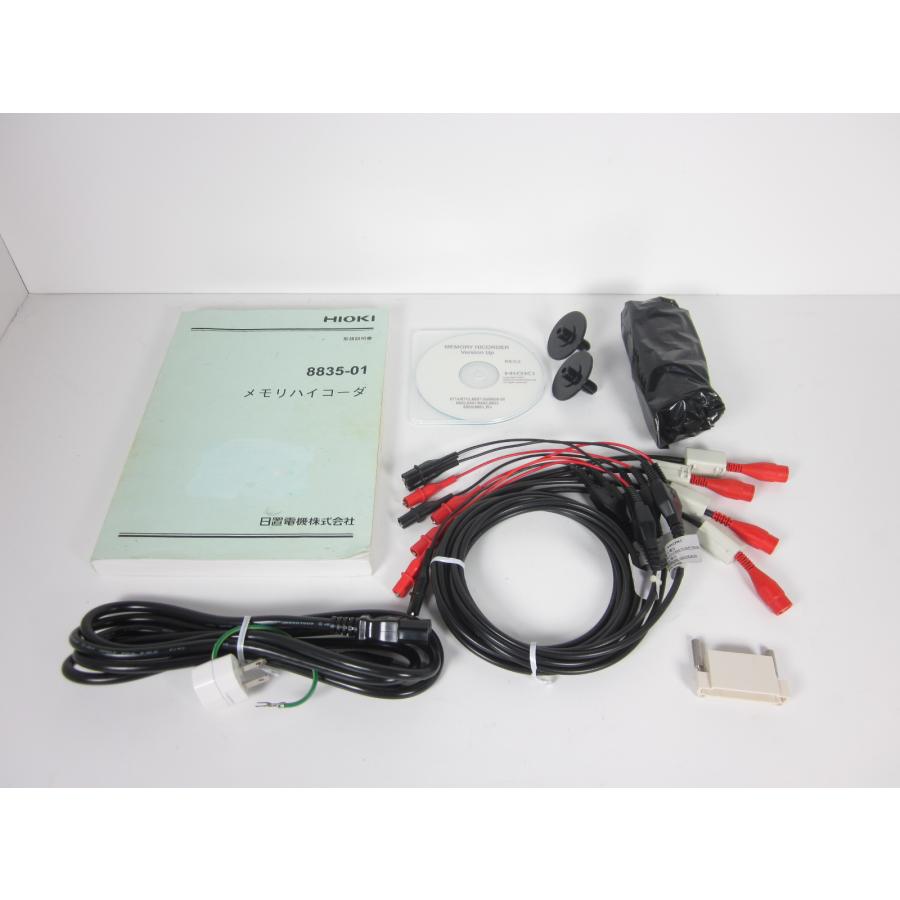 中古】メモリハイコーダ 8835-01 日置電機 HIOKI 記録計 中古】メモリハイコーダ 8835-01 日置電機 HIOKI 記録計