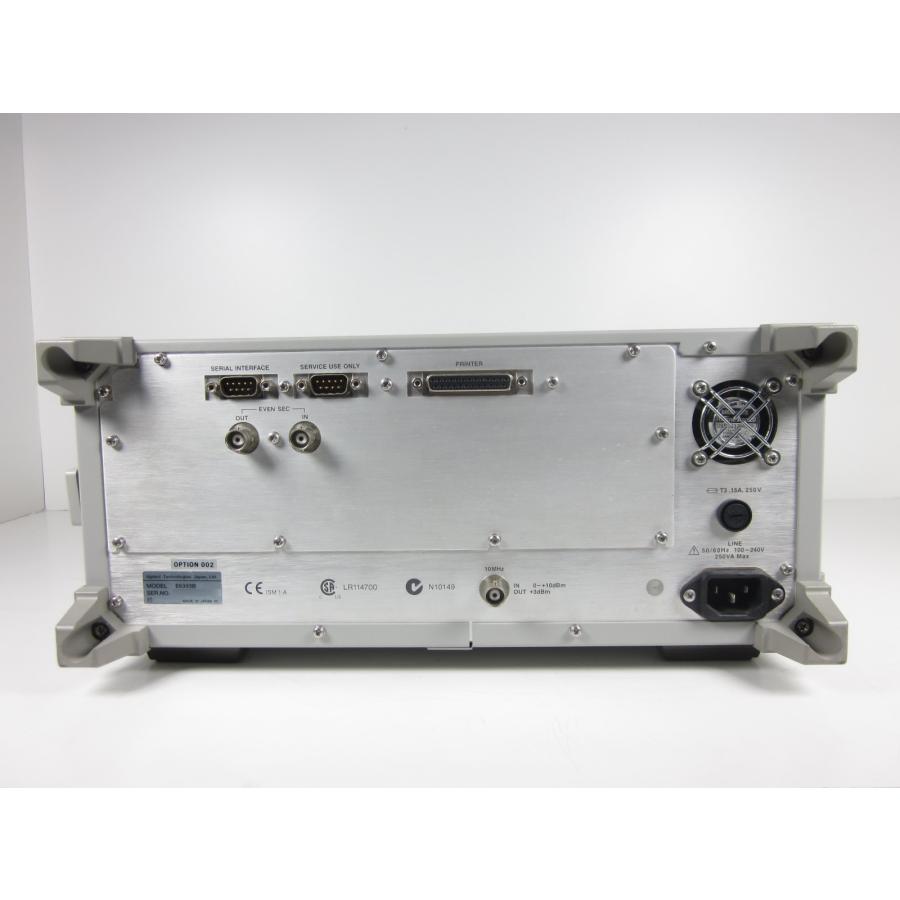 【動作保証/即納】【中古】CDMA移動機テストセット E6393B アジレント Agilent x02624 ★送料無料★[無線 移動体通信 ...