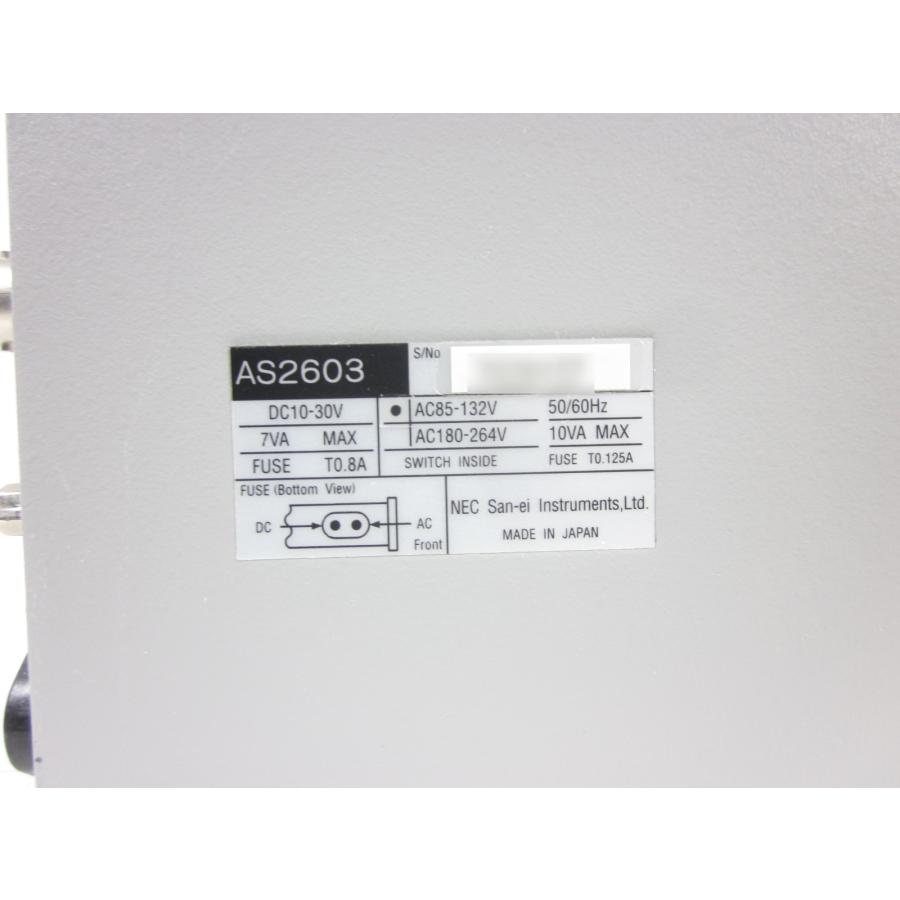 中古】広帯域動ひずみ計 AS2603 NEC三栄 入出力・電源間アイソ 中古】広帯域動ひずみ計 AS2603 NEC三栄 入出力・電源間アイソ