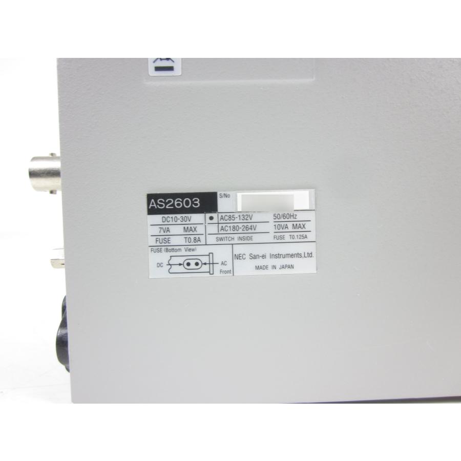 中古】広帯域動ひずみ計 AS2603 NEC三栄 入出力・電源間アイソ 中古】広帯域動ひずみ計 AS2603 NEC三栄 入出力・電源間アイソ