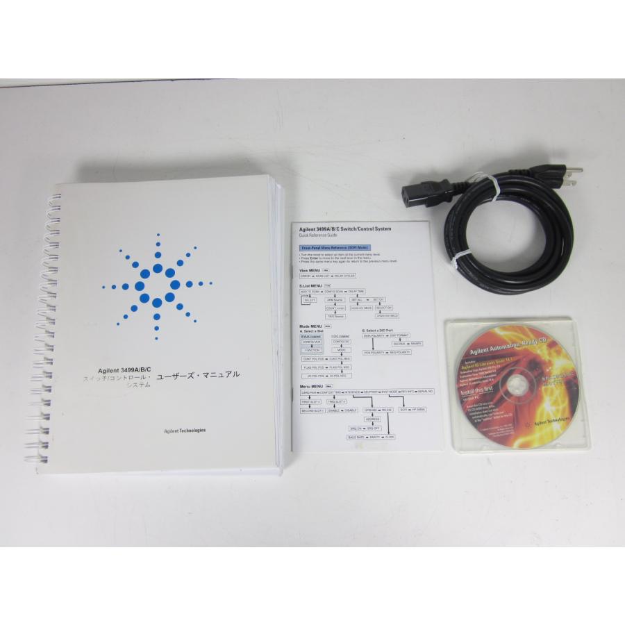 中古】スイッチ/コントロールシステム 3499B アジレント 中古】スイッチ/コントロールシステム 3499B アジレント