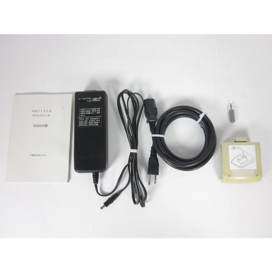 動作保証/即納】【中古】光マルチメータ AQ2150A 安藤電気 ANDO AQ275