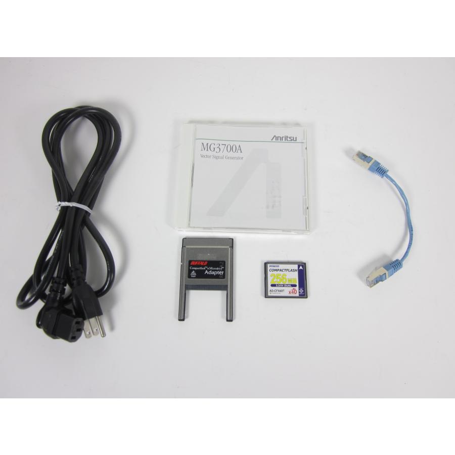 中古】ベクトル信号発生器 MG3700A アンリツ Anritsu 3GHz