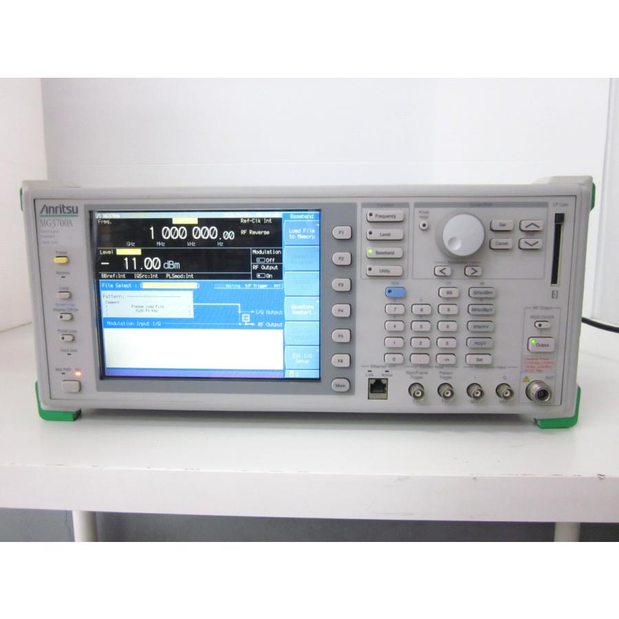 中古】ベクトル信号発生器 MG3700A アンリツ Anritsu 3GHz 中古】ベクトル信号発生器 MG3700A アンリツ Anritsu 3GHz