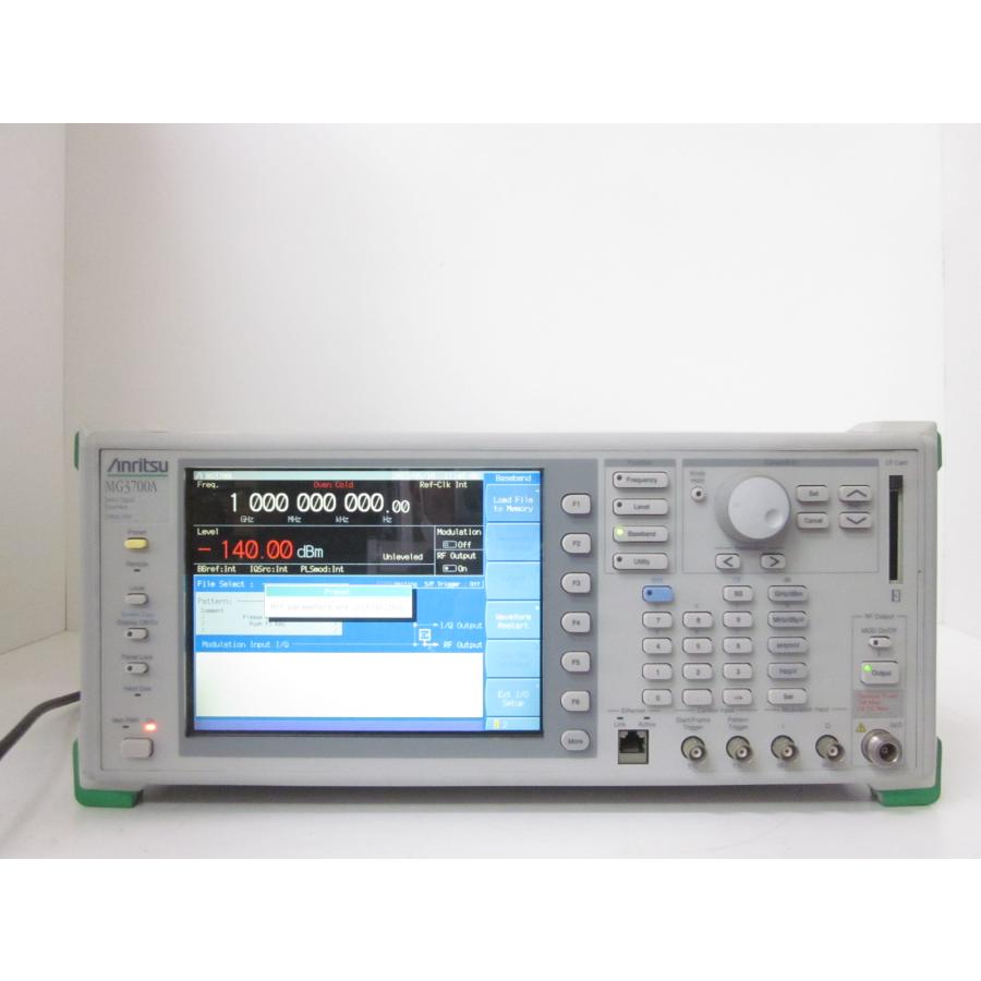 中古】ベクトル信号発生器 MG3700A アンリツ Anritsu 3GHz 