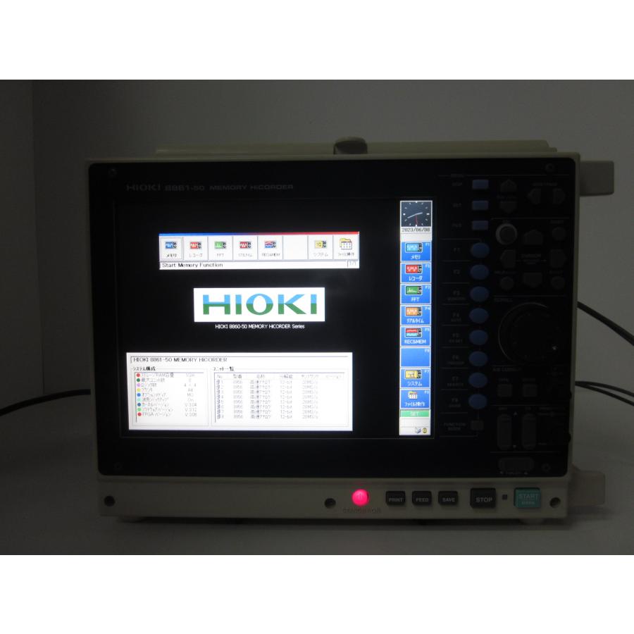 中古】メモリハイコーダ 8861-50 日置電機 HIOKI 記録計 中古】メモリハイコーダ 8861-50 日置電機 HIOKI 記録計