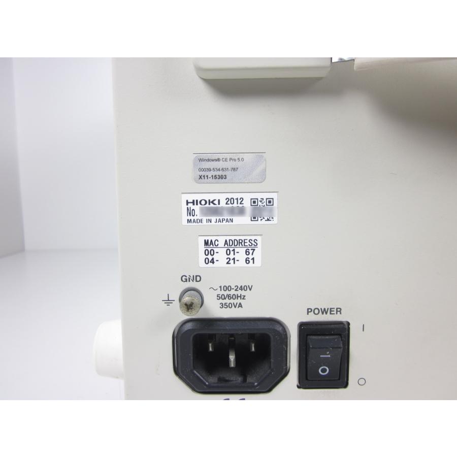 中古】メモリハイコーダ 8861-50 日置電機 HIOKI 記録計 中古】メモリハイコーダ 8861-50 日置電機 HIOKI 記録計