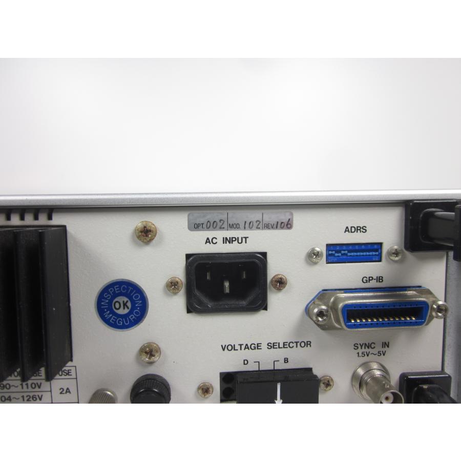 中古】GPSシミュレータ MSG-2041 OP:002 目黒電波測器 MEGURO 中古】GPSシミュレータ MSG-2041 OP:002 目黒電波測器 MEGURO
