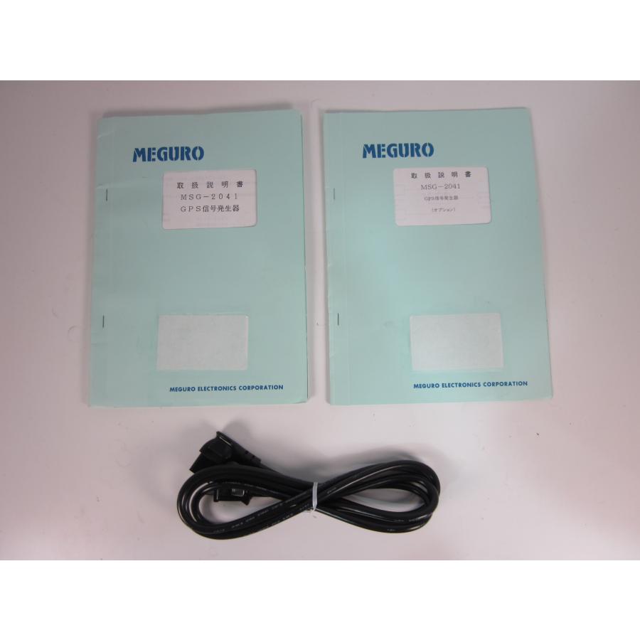 中古】GPSシミュレータ MSG-2041 OP:002 目黒電波測器 MEGURO 中古】GPSシミュレータ MSG-2041 OP:002 目黒電波測器 MEGURO