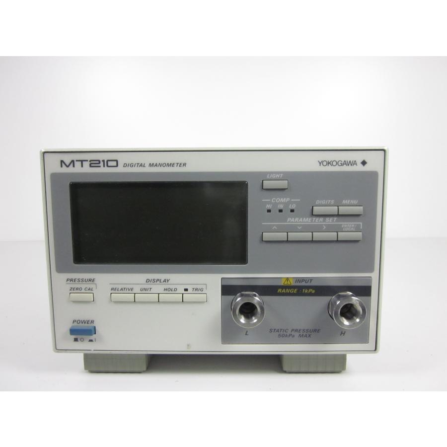 中古】デジタルマノメータ 7673 20 横河電機 YOKOGAWA 1kpa 圧力 中古】デジタルマノメータ 7673 20 横河電機 YOKOGAWA 1kpa 圧力