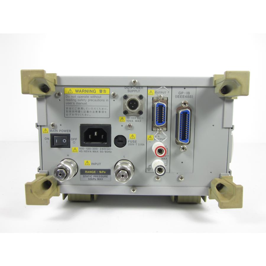 中古】デジタルマノメータ 7673 20 横河電機 YOKOGAWA 1kpa 圧力 中古】デジタルマノメータ 7673 20 横河電機 YOKOGAWA 1kpa 圧力