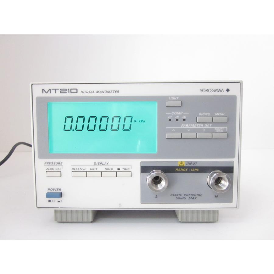 中古】デジタルマノメータ 7673 20 横河電機 YOKOGAWA 1kpa 圧力 中古】デジタルマノメータ 7673 20 横河電機 YOKOGAWA 1kpa 圧力