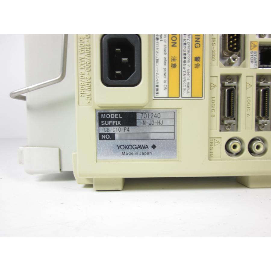 中古】スコープコーダライト 7012 40(SL1400)-M-J3-HJ/C8/C10 中古】スコープコーダライト 7012 40(SL1400)-M-J3-HJ/C8/C10