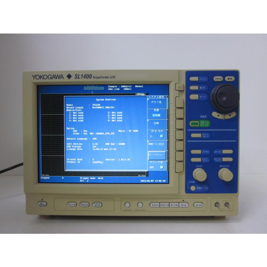 中古】スコープコーダライト 7012 40(SL1400)-M-J3-HJ/C8/C10 中古】スコープコーダライト 7012 40(SL1400)-M-J3-HJ/C8/C10