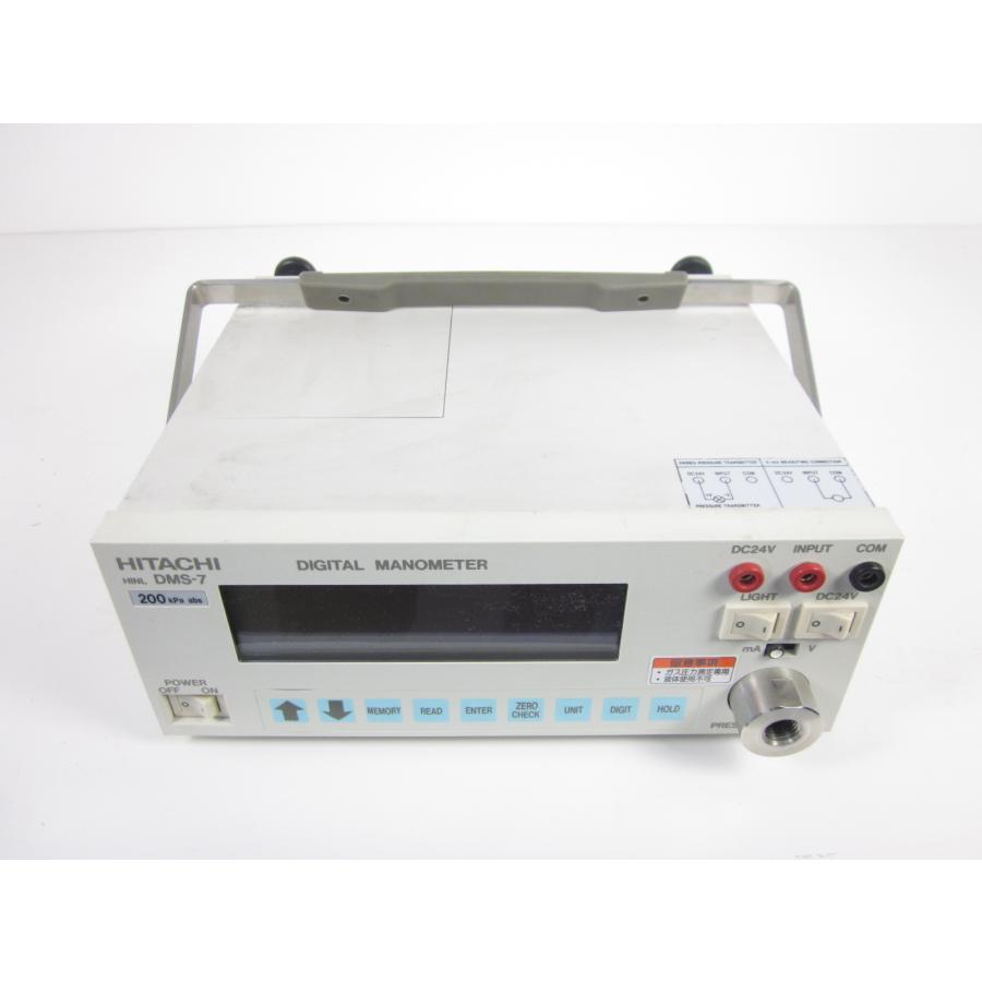 中古】デジタルマノメータ DMS7-200A 日立ハイテク 中古】デジタルマノメータ DMS7-200A 日立ハイテク