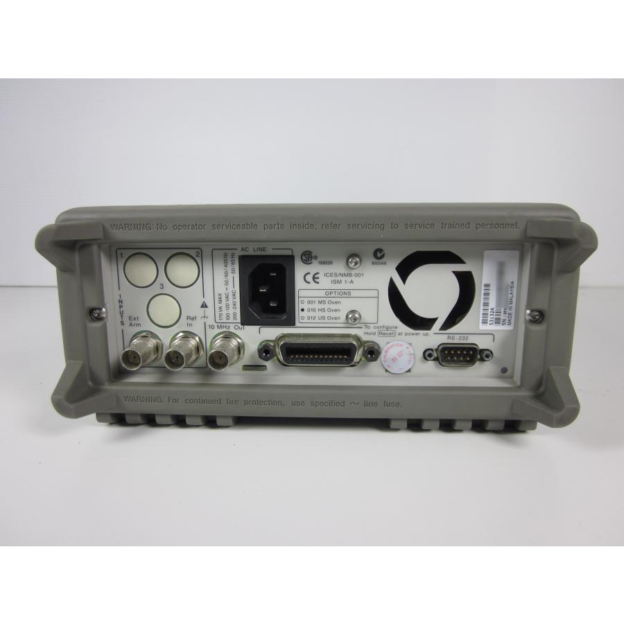 動作保証/即納】【中古】ユニバーサルカウンタ 53132A アジレント
