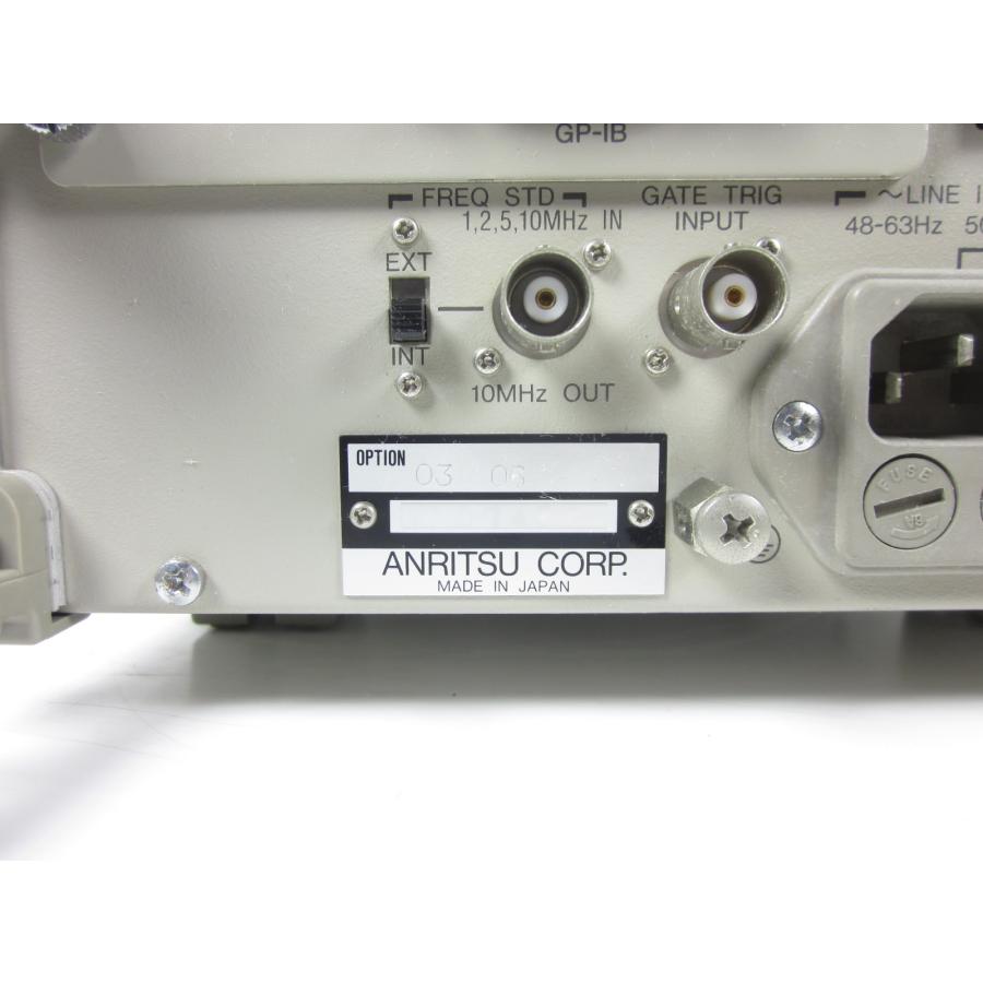 中古】周波数カウンタ MF1603A アンリツ Anritsu 0.1mHz〜3GHz タイム