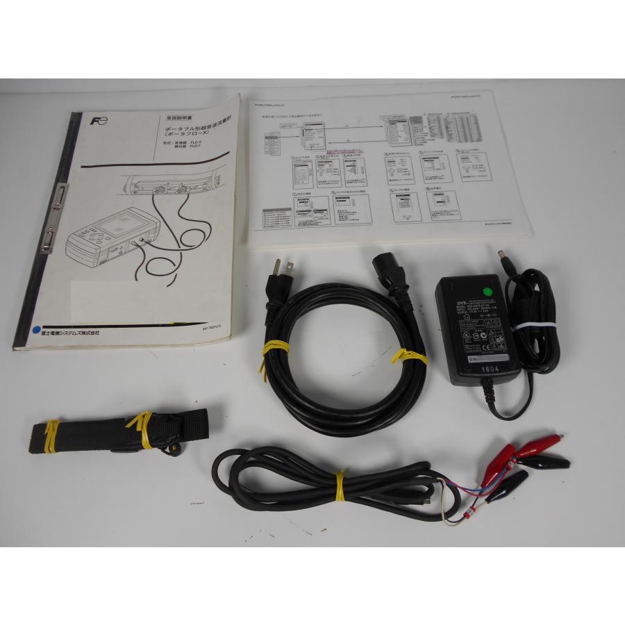 【中古】超音波流量計　FLCS1012　富士電機　x03057　★送料無料★[膜厚測定器／流量測定器／厚さ測定器] 【廃番】