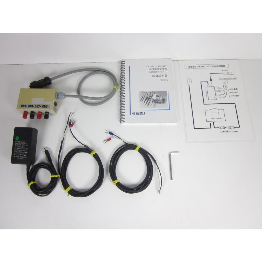中古】温湿度センサ HMT333 ヴァイサラ 【温度範囲】-40〜+80 中古】温湿度センサ HMT333 ヴァイサラ 【温度範囲】-40〜+80