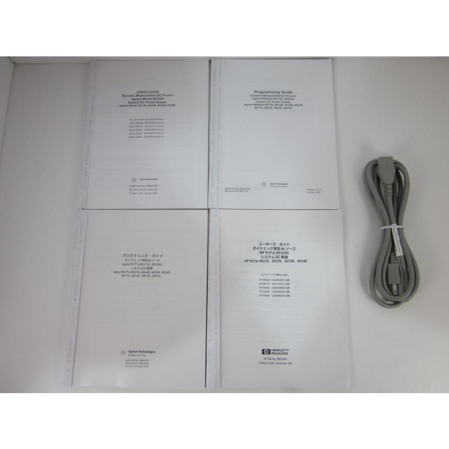 中古】直流安定化電源 6632B アジレント Agilent 0〜20V 0〜5A x03090