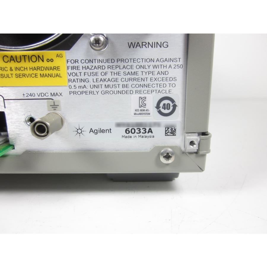 中古】直流安定化電源 6033A アジレント Agilent 0〜17V 0〜30A x03105