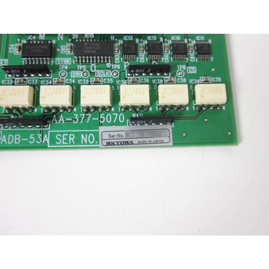 中古】熱電対ユニット UST-51B 共和電業 KYOWA UCAM550A用 中古】熱電対ユニット UST-51B 共和電業 KYOWA UCAM550A用