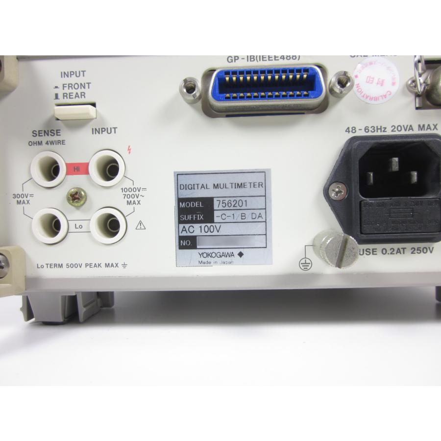 アマチュア無線 YOKOGAWA 7562 6-1/2桁 Digital Multi Meter