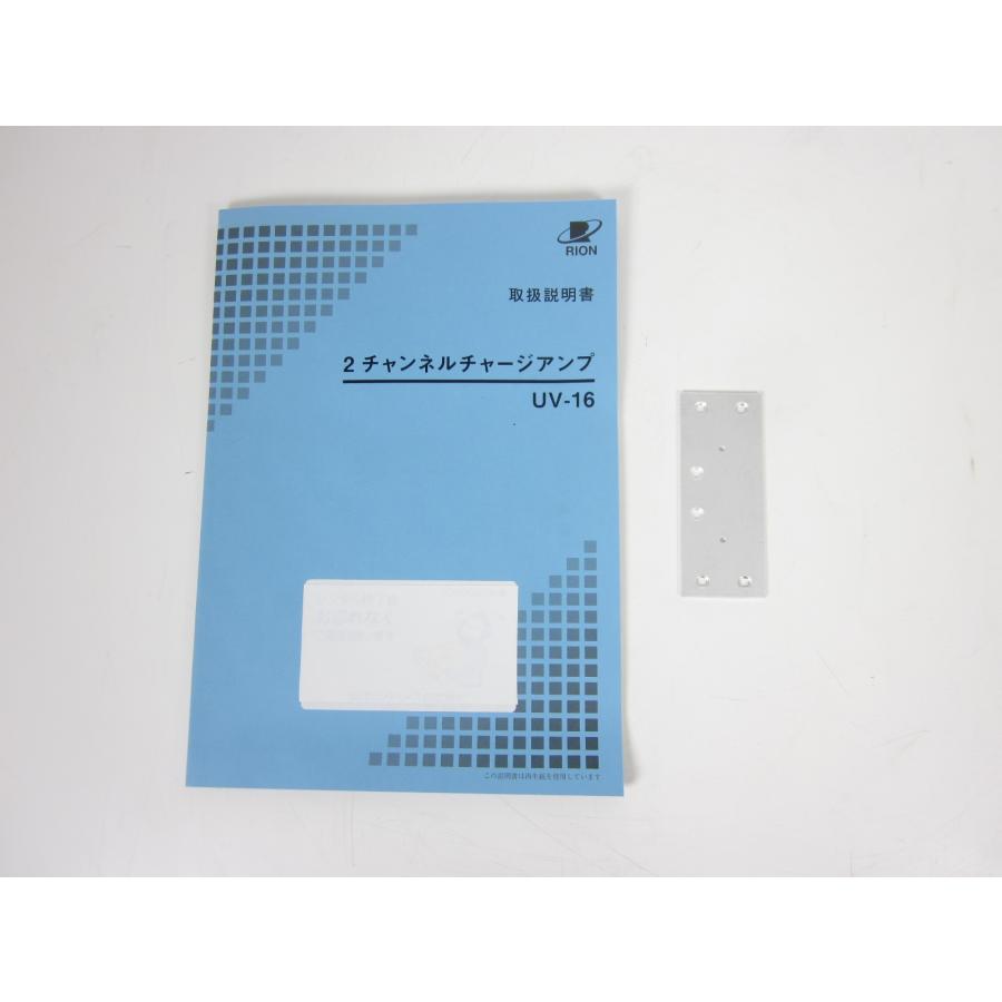 中古】チャージアンプ UV-16 リオン RION 【レンジ】0.01〜10000 中古】チャージアンプ UV-16 リオン RION 【レンジ】0.01〜10000