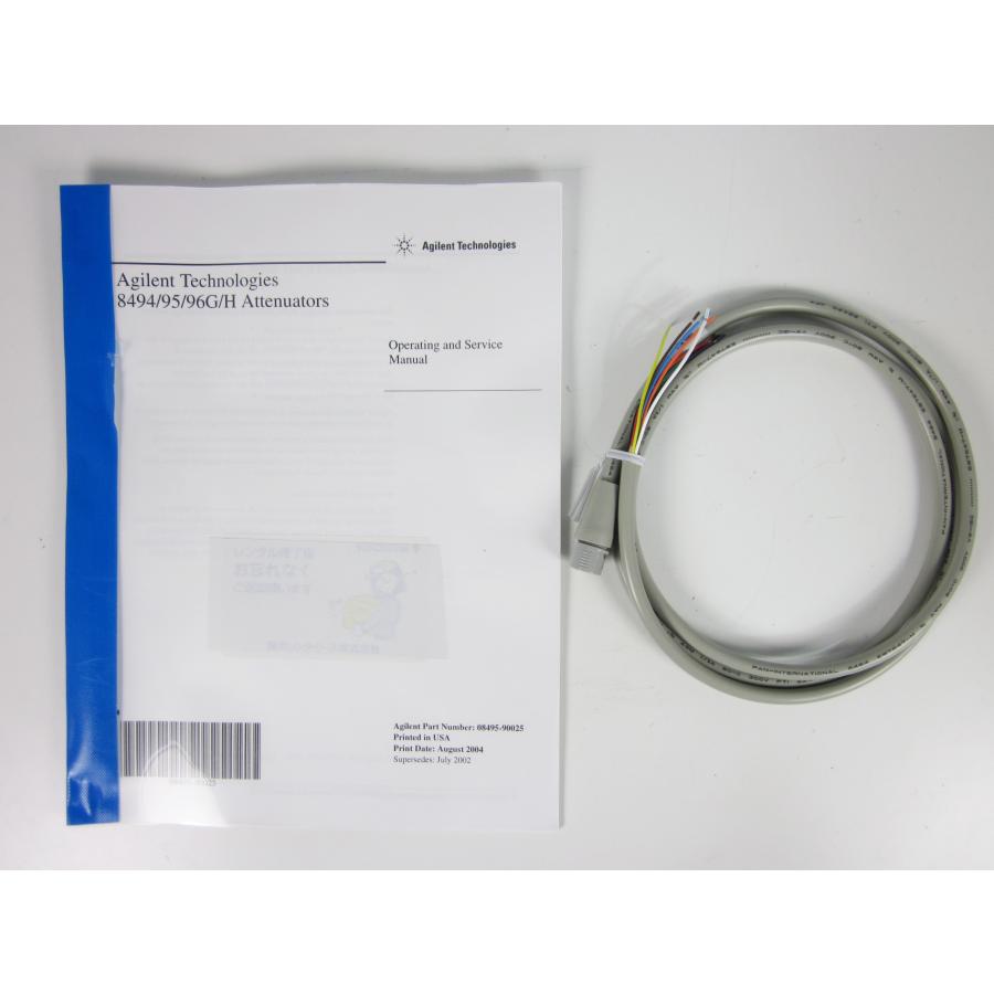 中古】同軸型ステップ減衰器 8496H アジレント Agilent 110dB(10dB