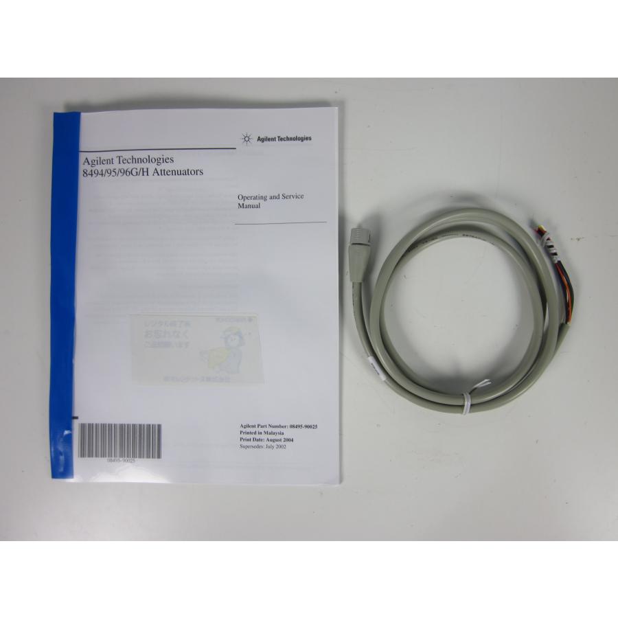 【中古】同軸型ステップ減衰器　8496H　アジレント 【定量的】 Agilent　110dB(10dBステップ)　18GHz　1W　N型　x03195　★送料無料★[ネットワークアナライザ]