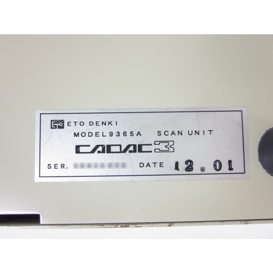 中古】キャダック3(スキャンユニット) 9365A 江藤電気 9350A 中古】キャダック3(スキャンユニット) 9365A 江藤電気 9350A