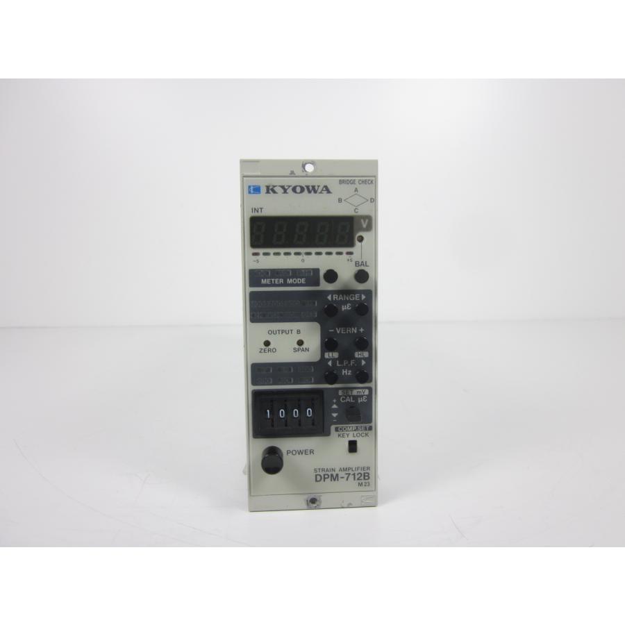 ポータブル型動ひずみ測定器 DPM-6H 共和電業 ストレインアンプ