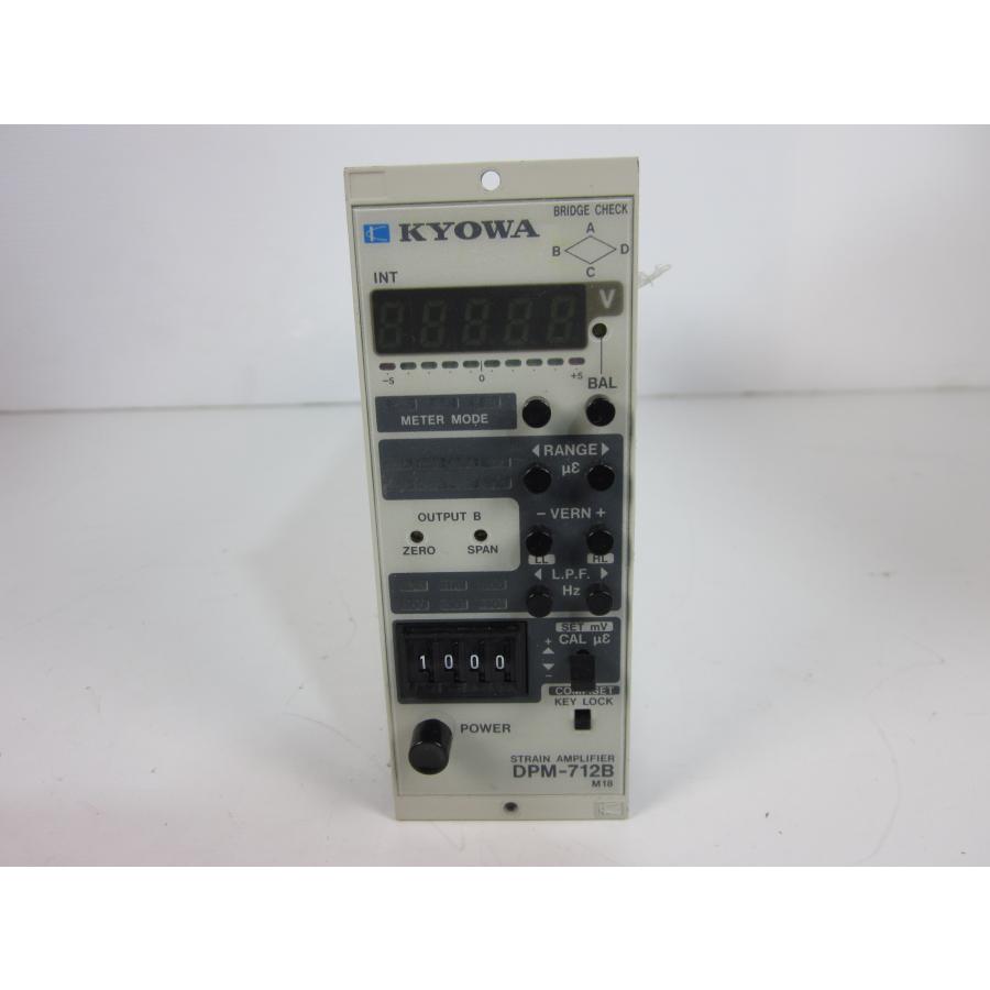 中古】動ひずみ計(ノイズ対策品) DPM-712B M18 共和電業 KYOWA 中古】動ひずみ計(ノイズ対策品) DPM-712B M18 共和電業 KYOWA