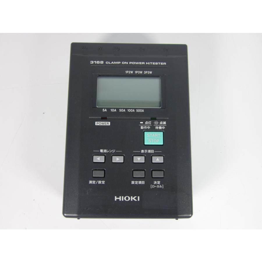 動作保証/即納】【中古】クランプオンパワーハイテスタ 3168-98 日置 