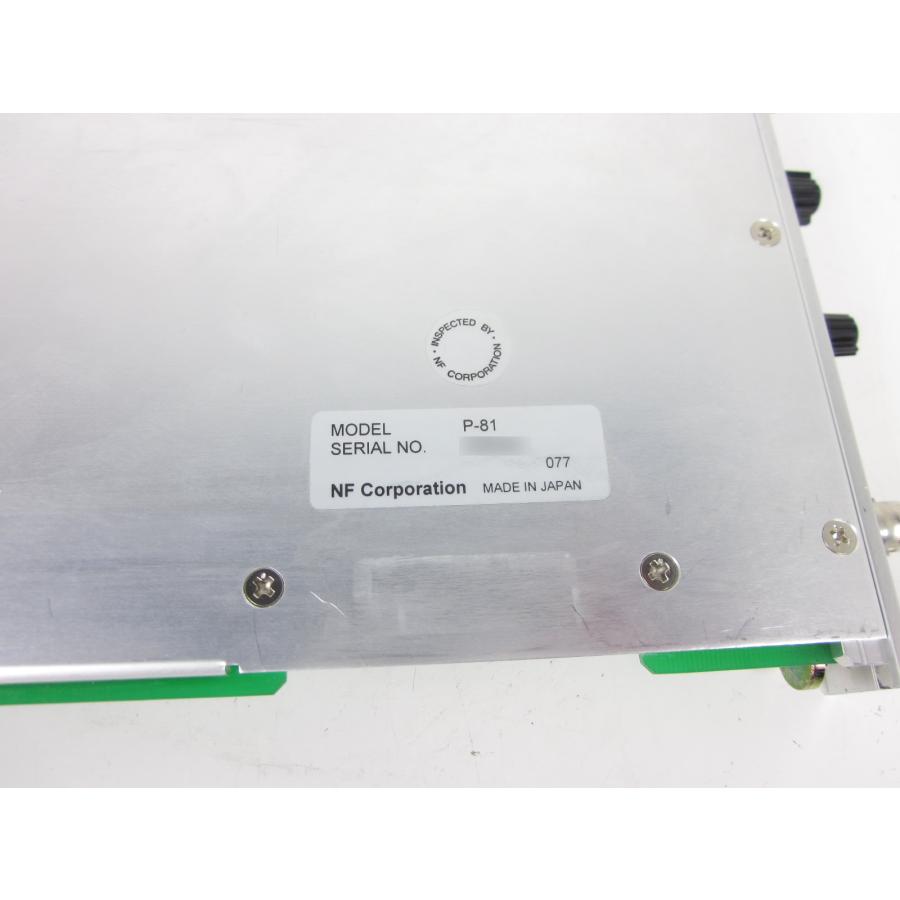 中古】24dB/OCTフィルタ P-81 NF回路設計 エヌエフ回路 MS-521 中古】24dB/OCTフィルタ P-81 NF回路設計 エヌエフ回路 MS-521
