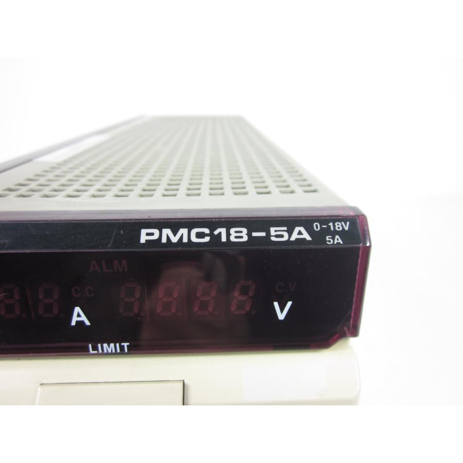 中古】直流安定化電源 PMC18-5A 菊水電子 KIKUSUI 0〜18V 0〜5A 中古】直流安定化電源 PMC18-5A 菊水電子 KIKUSUI 0〜18V 0〜5A