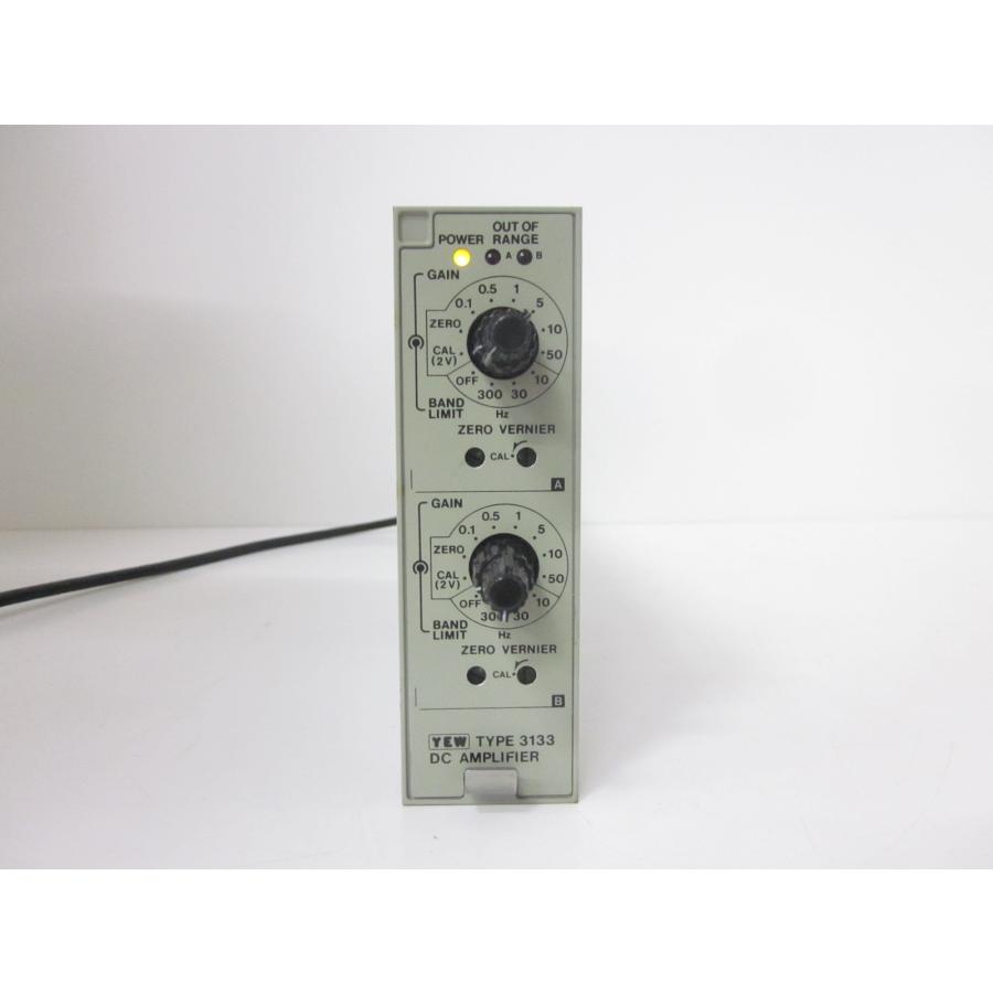 中古】直流増幅器 3133 00 横河電機 YOKOGAWA 2ch DC:〜20kHz 中古】直流増幅器 3133 00 横河電機 YOKOGAWA 2ch DC:〜20kHz