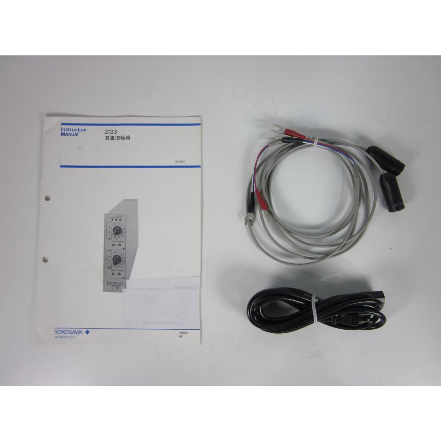 中古】直流増幅器 3133 00 横河電機 YOKOGAWA 2ch DC:〜20kHz 中古】直流増幅器 3133 00 横河電機 YOKOGAWA 2ch DC:〜20kHz