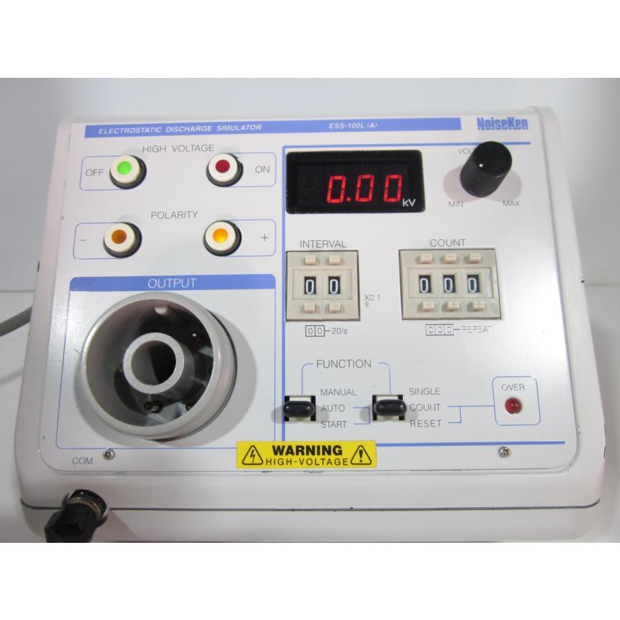 中古】静電気試験機 ESS100L ノイズ研究所 x03581 ☆送料無料 中古】静電気試験機 ESS100L ノイズ研究所 x03581 ☆送料無料