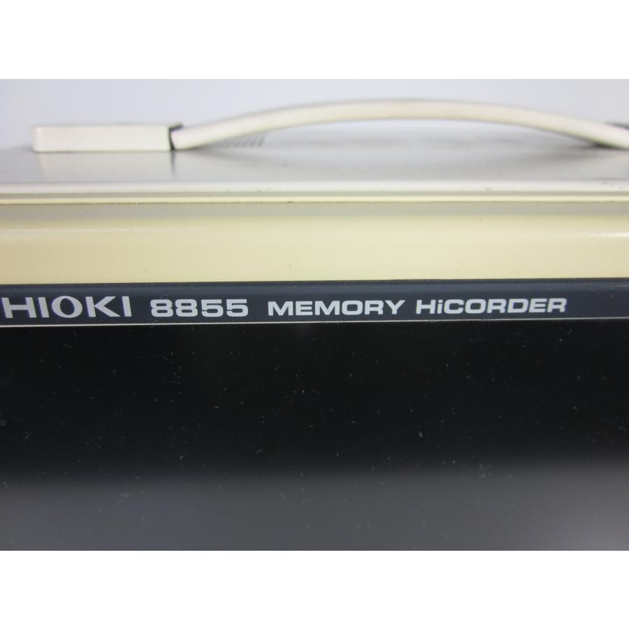 中古】メモリハイコーダ 8855 日置電機 HIOKI 記録計 レコーダ 中古】メモリハイコーダ 8855 日置電機 HIOKI 記録計 レコーダ