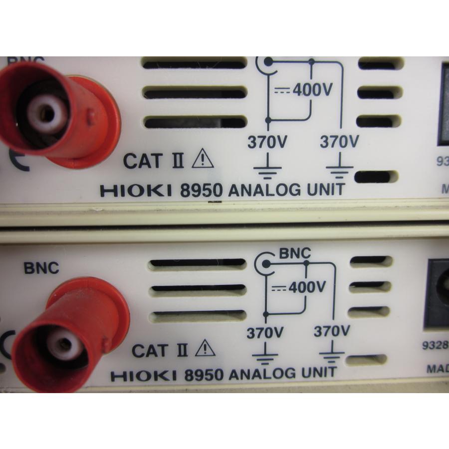 中古】メモリハイコーダ 8855 日置電機 HIOKI 記録計 レコーダ 中古】メモリハイコーダ 8855 日置電機 HIOKI 記録計 レコーダ